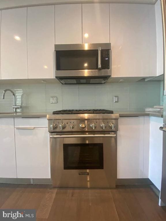 Building Photo - 45 Sutton Square SW