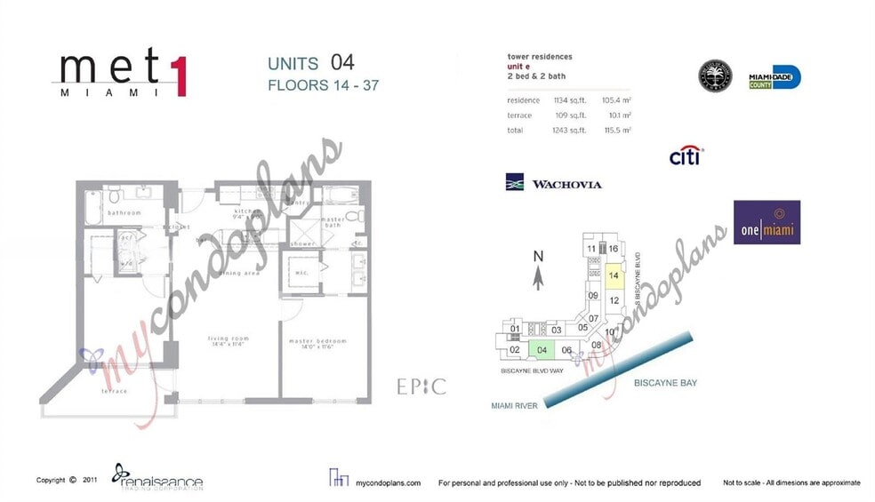Building Photo - 300 S Biscayne Blvd
