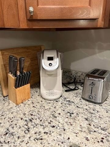 Building Photo - 1983 Alpha Cir