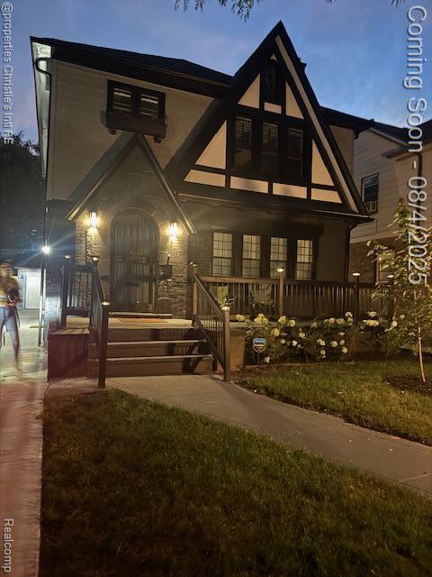 Building Photo - 16197 Normandy St