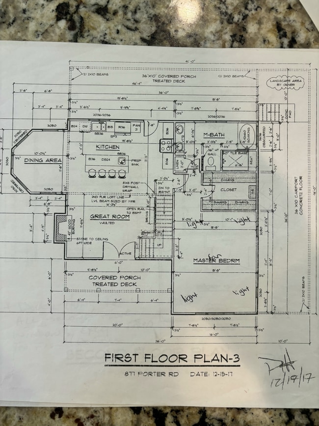 Building Photo - 877 Porter Rd