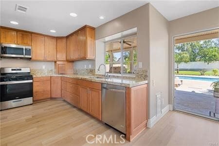 Building Photo - 422 Tartan Way
