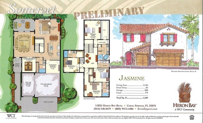 Building Photo - 8247 NW 120th Way