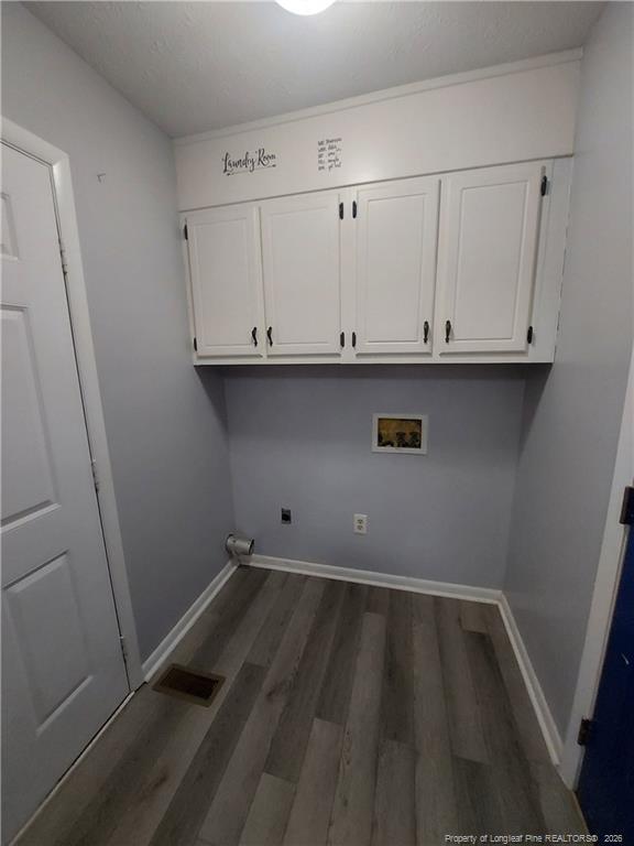 Building Photo - 1644 Sweetgum Cir