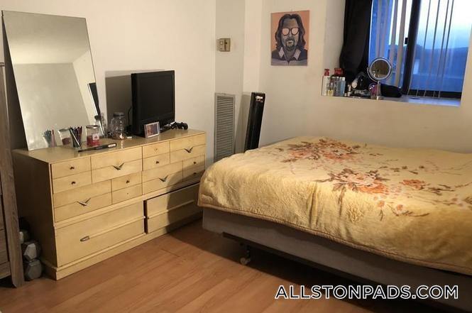 Building Photo - 15 N Beacon St