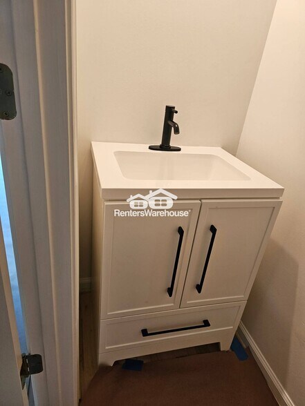 Building Photo - 2530 Wellsley Ln