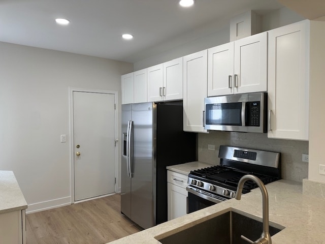 Building Photo - 5402 Bayberry Ct