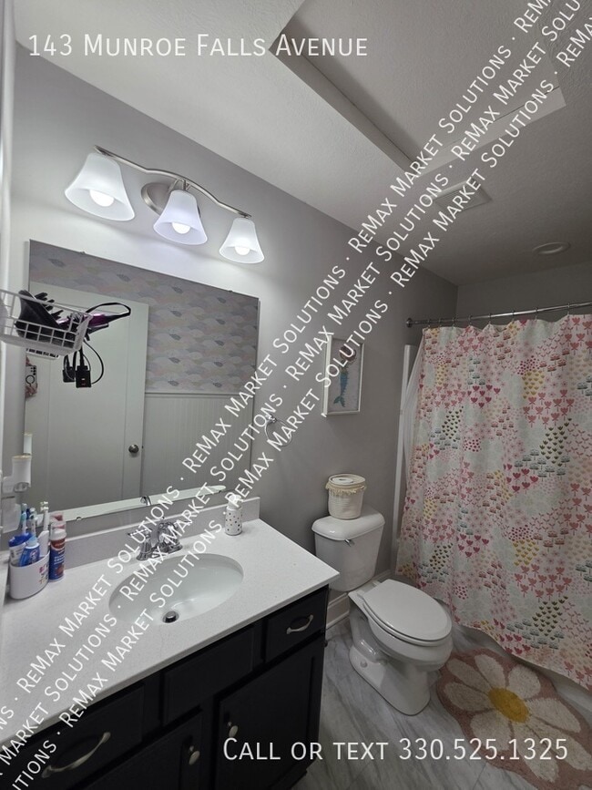 Building Photo - 143 Munroe Falls Ave