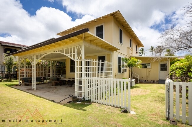 Building Photo - 218 Paiko Dr