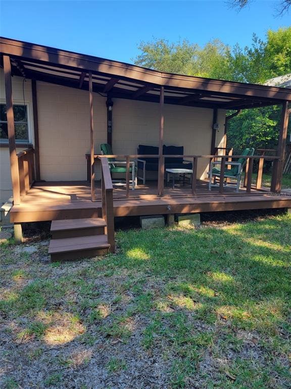 Building Photo - 550 Pent St