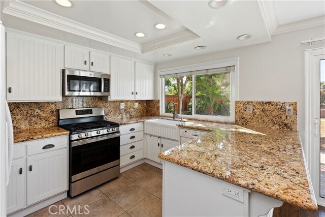 Building Photo - 21451 Sterling Dr