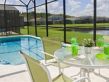 Building Photo - 1010 Tourmaline Dr