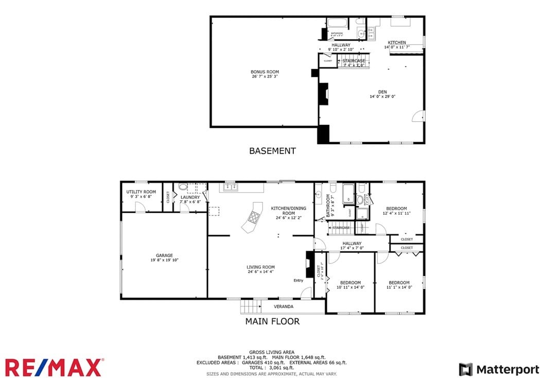 Building Photo - 10695 Clemson Blvd
