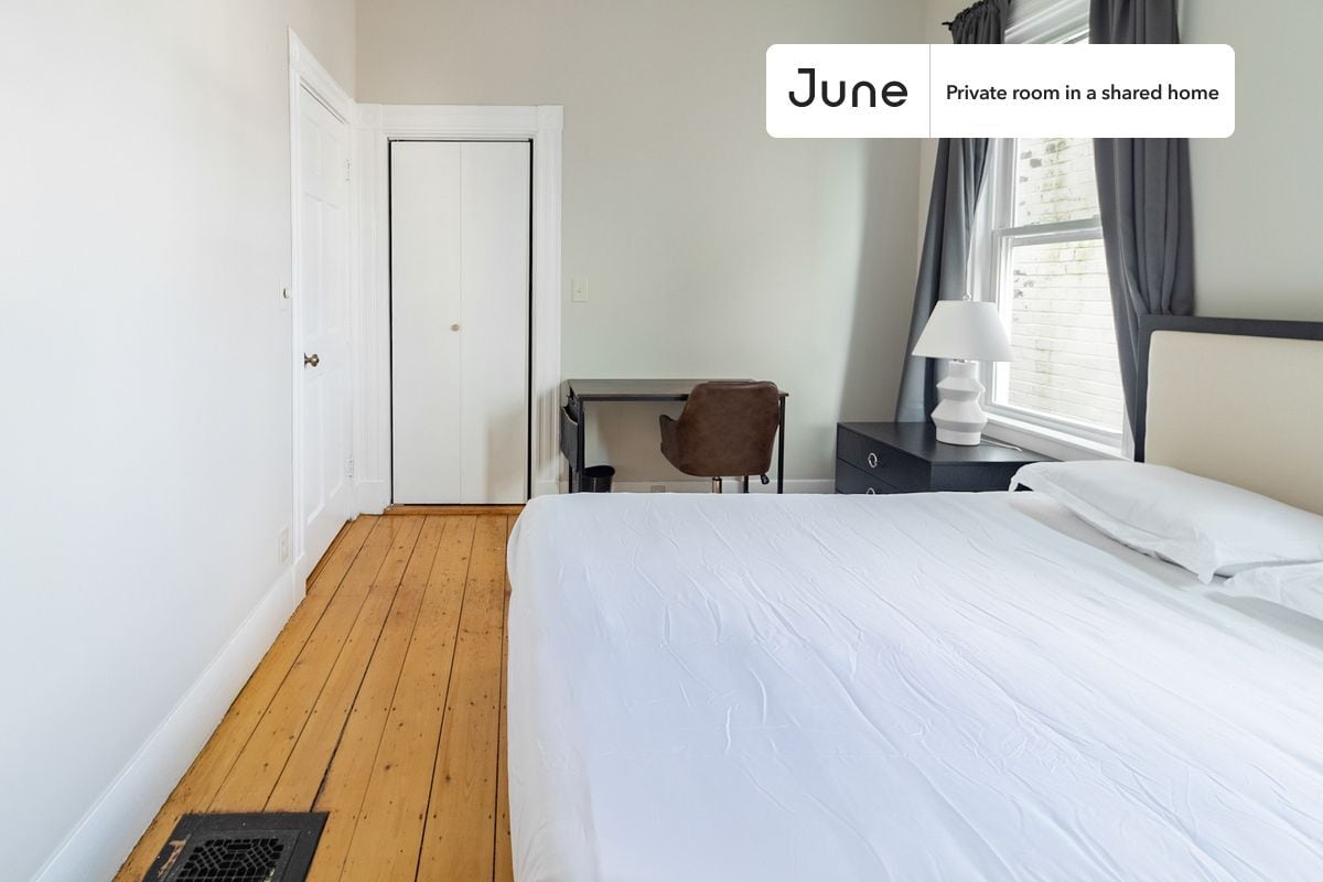 Building Photo - Room in Shared 3 bed/2 bath home in Central Square (Cambridge)