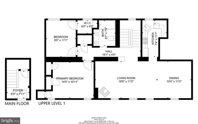 Building Photo - 410 11th St NE