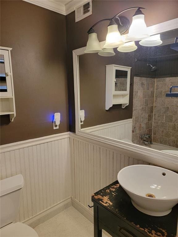 Building Photo - 2025 Brian Way