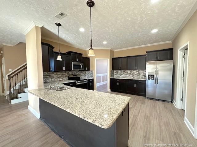 Building Photo - 4851 Veasey Mill Dr