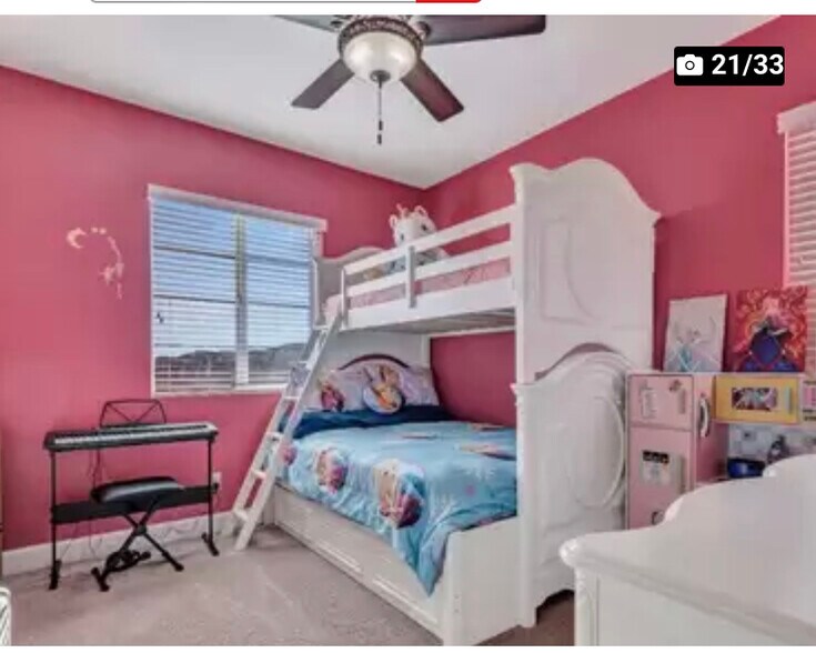 Building Photo - 112 Kodiak Dr