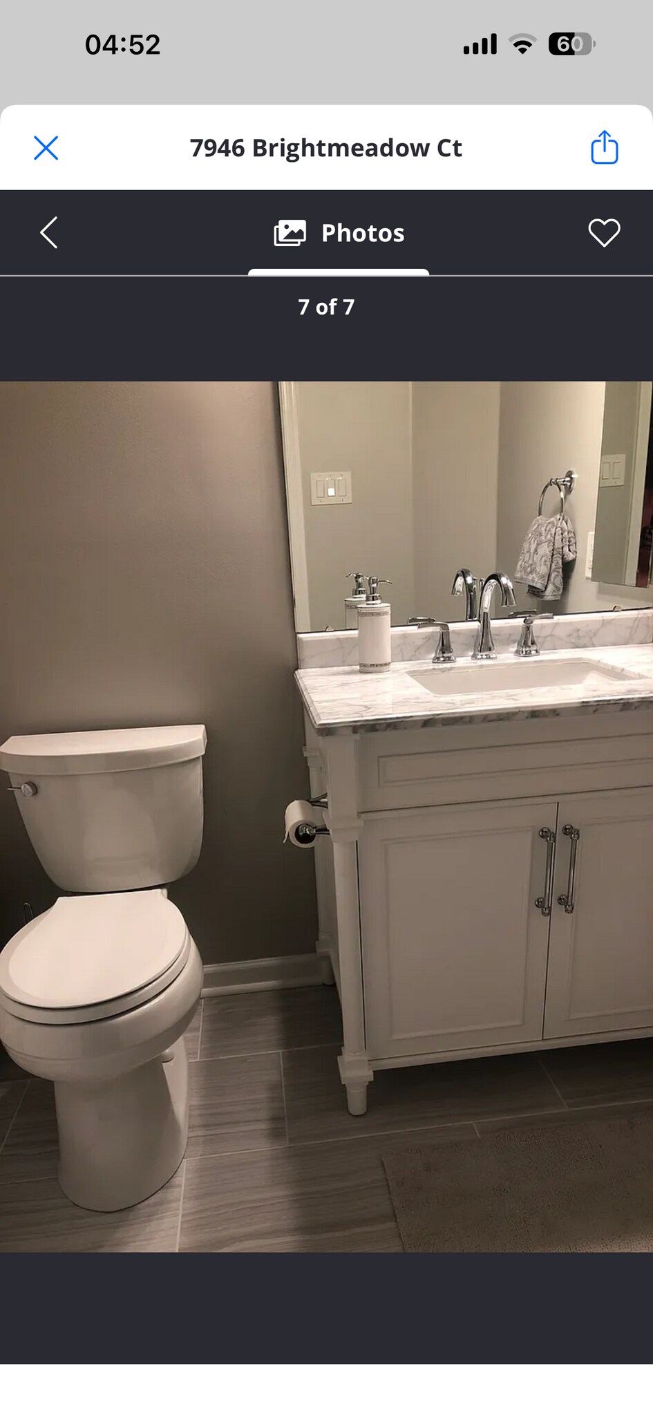 Building Photo - 7946 Brightmeadow Ct