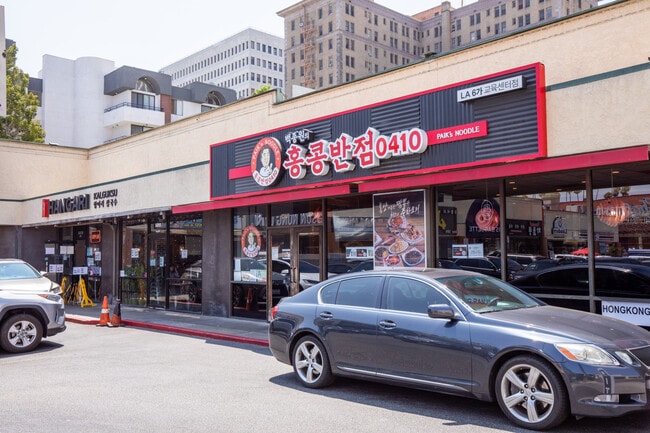 Building Photo - 685 S New Hampshire Ave