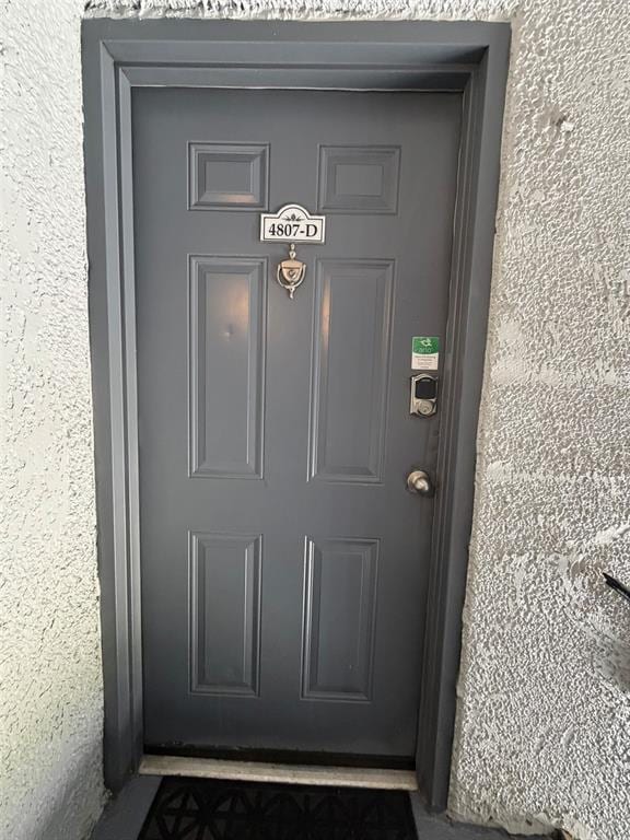 Building Photo - 4807 S Texas Ave