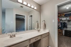 Building Photo - 3005 Dove Valley Ln