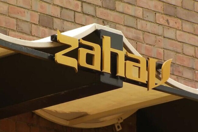 Building Photo - 248 Market St