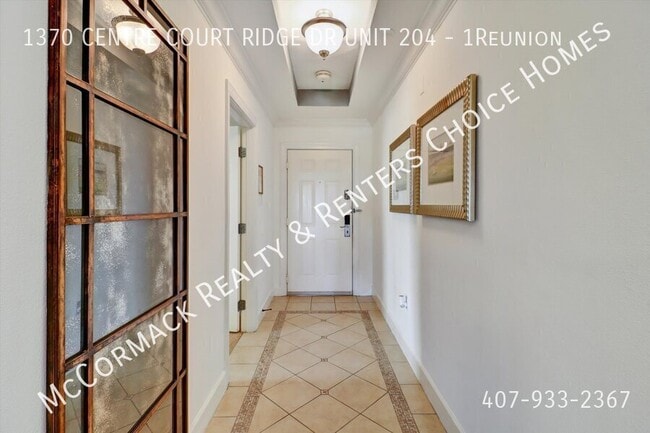 Building Photo - 1370 Centre Ct Ridge Dr