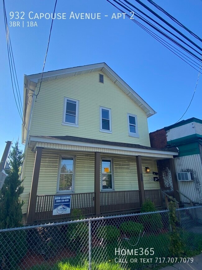 Building Photo - COZY 3 bed-1bath UNIT