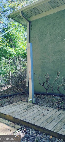 Building Photo - 77 Paradise Cv