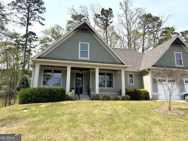 Building Photo - 1091 Osprey Ln