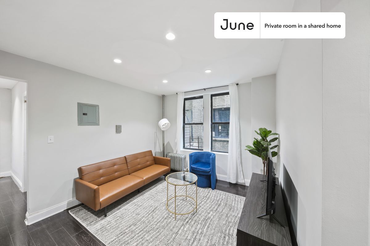 Building Photo - Room in Shared 2 bed/1 bath home in East Harlem