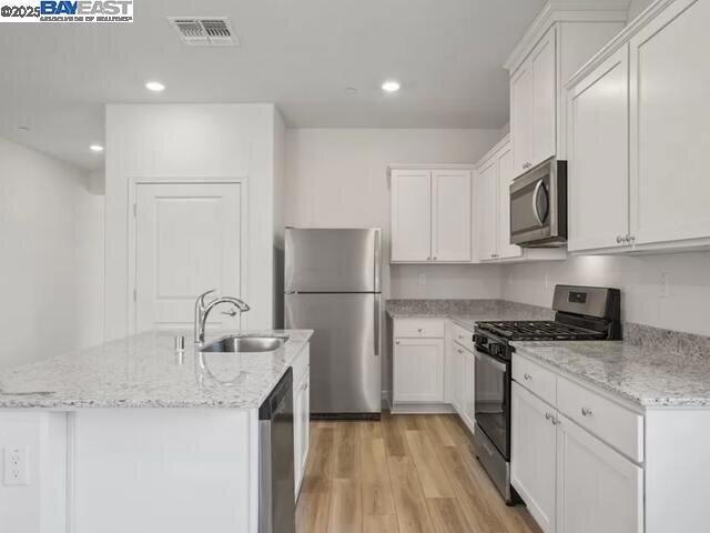 Building Photo - 2242 Park Pl