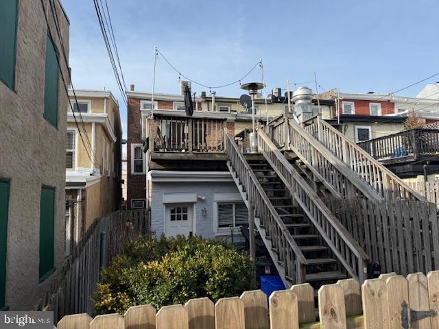 Building Photo - 4227 Station St