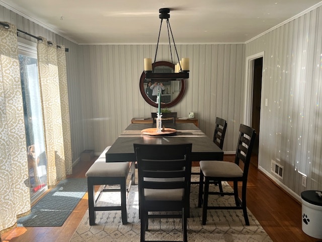 Building Photo - 2037 Jordan Terrace NE