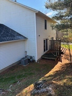 Building Photo - 1251 Country Side Dr