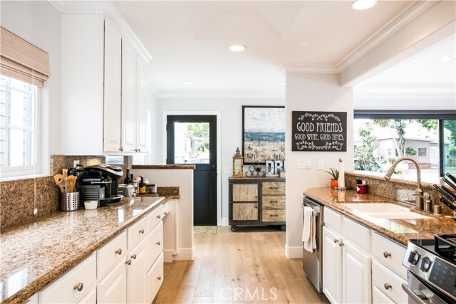 Building Photo - 617 Begonia Ave