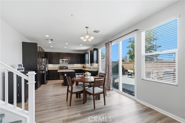 Building Photo - 1176 Woodbury Ln