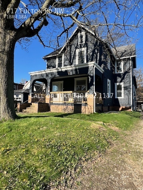 Primary Photo - 717 Fulton Rd NW
