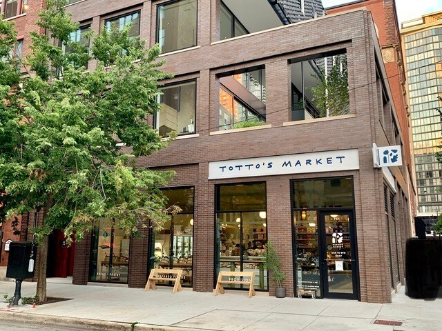 Building Photo - 600 S Dearborn St