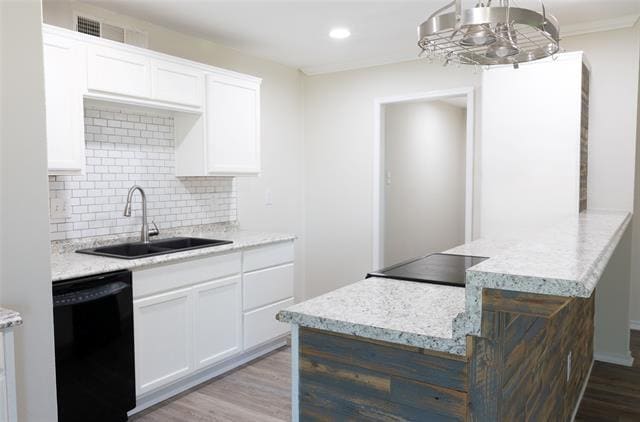 Building Photo - 5525 Ramsey Dr