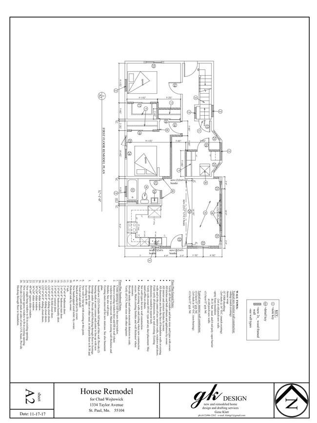 Building Photo - 1334 W Taylor Ave