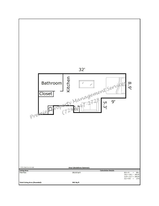 Building Photo - 518 W Cunningham St