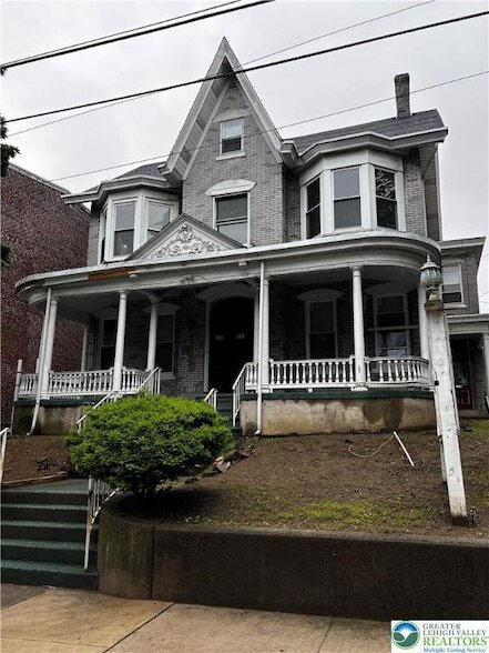 Building Photo - 220 N 4th St