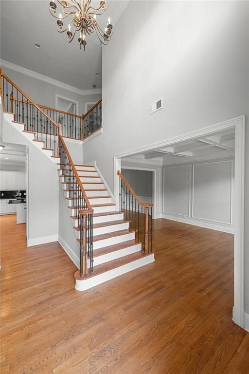 Building Photo - 110 Arden Pl