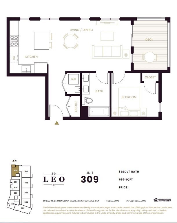 Building Photo - 50 Leo M Birmingham Pkwy
