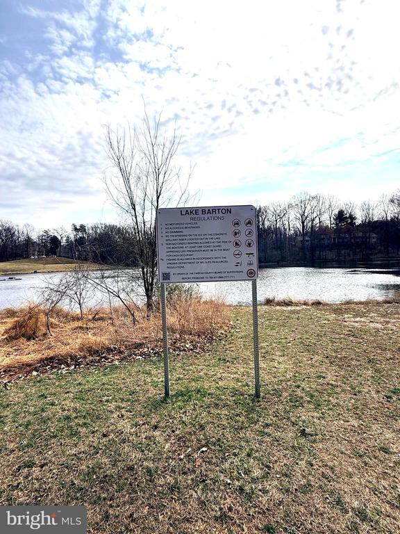 Building Photo - 5726 Edgewater Oak Ct