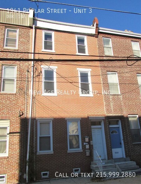 Primary Photo - 1941 Poplar St