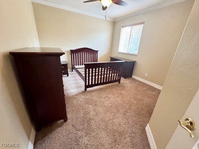 Building Photo - 8558 Pegasus Dr