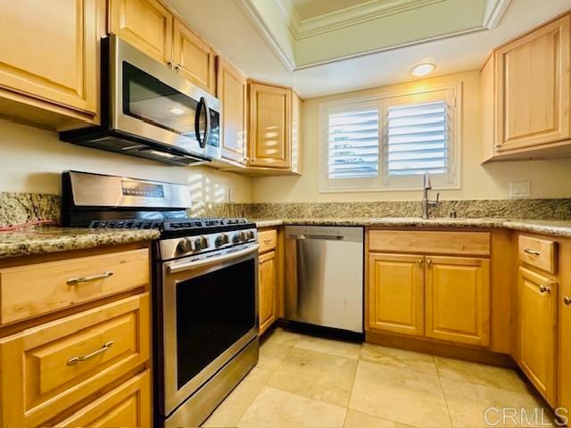 Building Photo - 1034 Turnstone Way